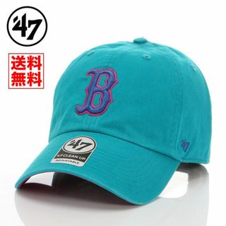 フォーティセブン(47 Brand)の新品 47BRAND B ボストン レッドソックス キャップ ターコイズ 帽子(キャップ)