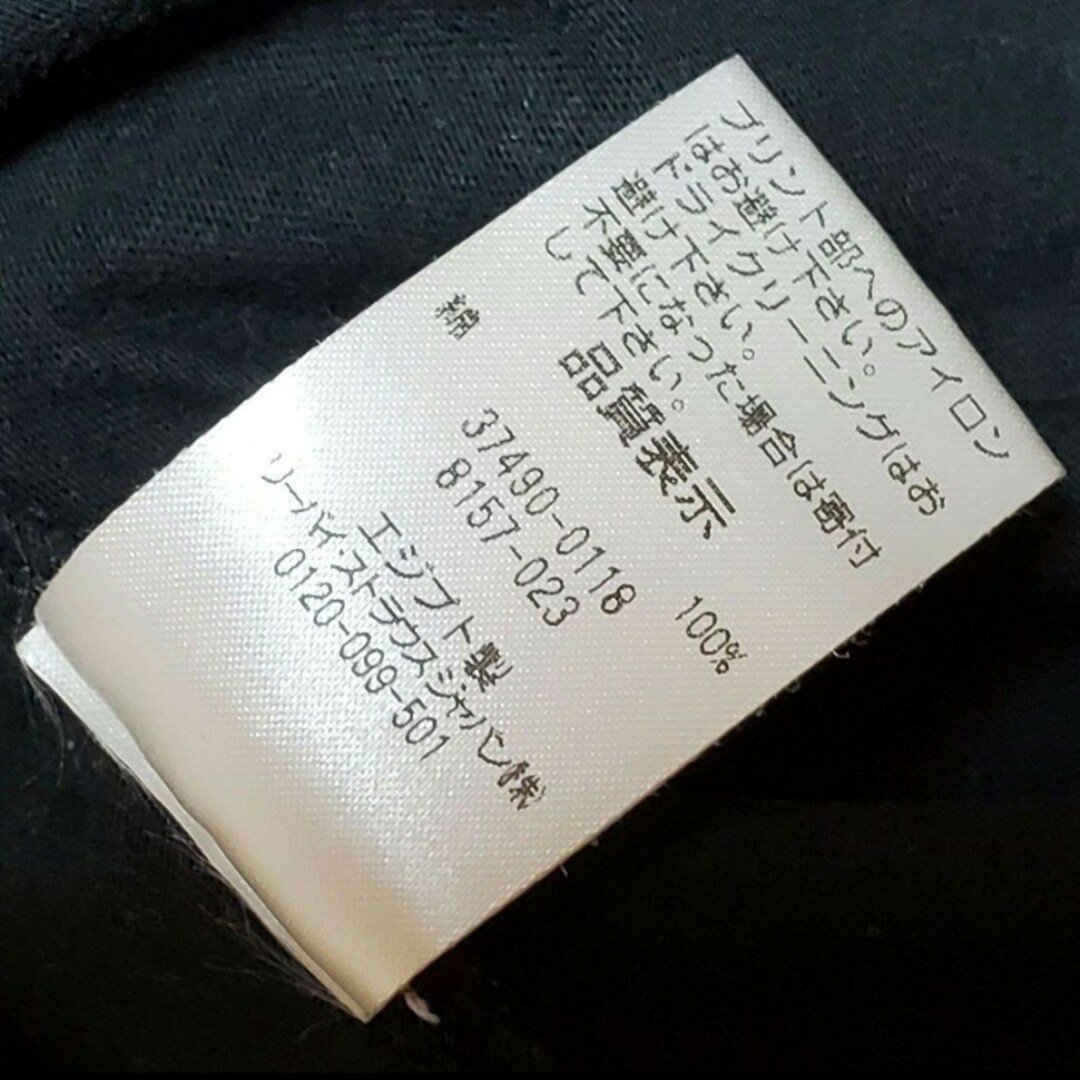 Levi's(リーバイス)のお値下げ☆Levi'sキッズ☆Tシャツ(黒×赤×白)【男女兼用・152～158】 キッズ/ベビー/マタニティのキッズ服男の子用(90cm~)(Tシャツ/カットソー)の商品写真