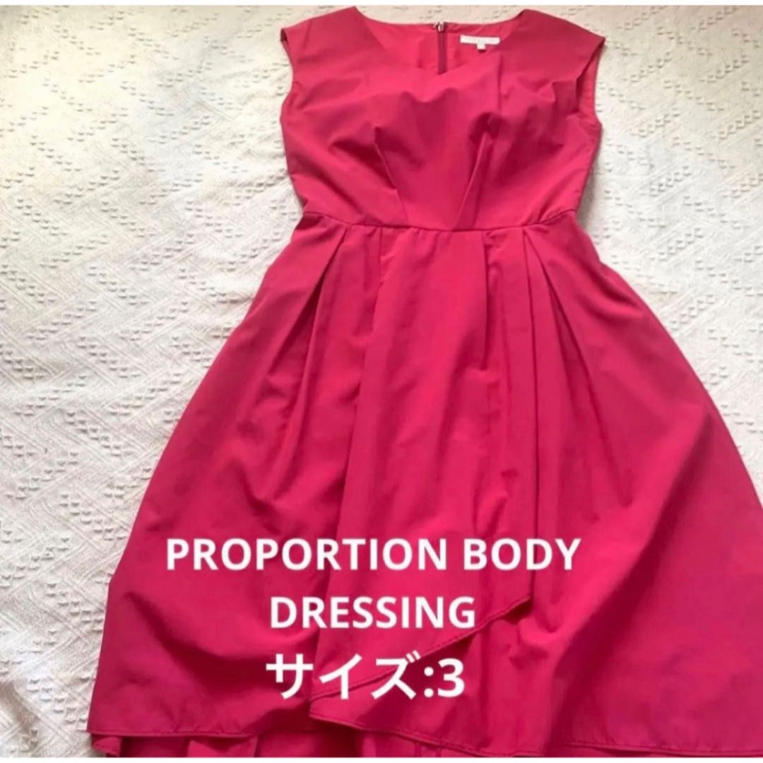 PROPORTION BODY DRESSING(プロポーションボディドレッシング)のプロポーションボディドレッシング　ワンピース　ピンク　ヴィヴィッド　 レディースのワンピース(ロングワンピース/マキシワンピース)の商品写真