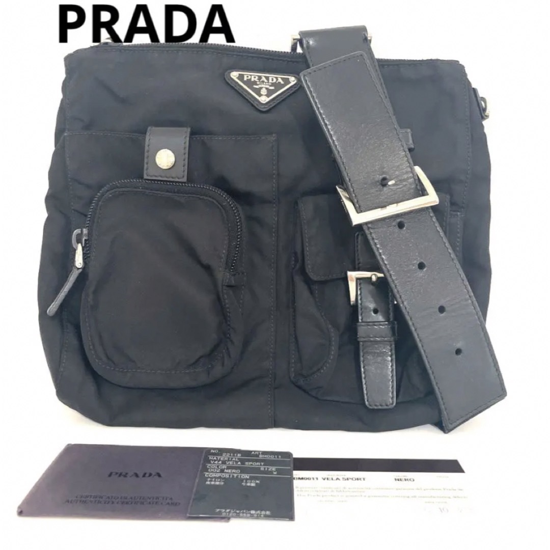 PRADA プラダ BM0011 ロゴ金具 ヒップバッグウエストバッグ ナイロン