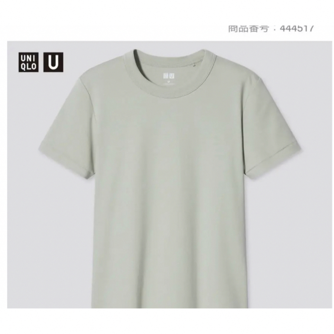 UNIQLO(ユニクロ)のユニクロユー ☆クルーネックTシャツ☆XL レディースのトップス(Tシャツ(半袖/袖なし))の商品写真