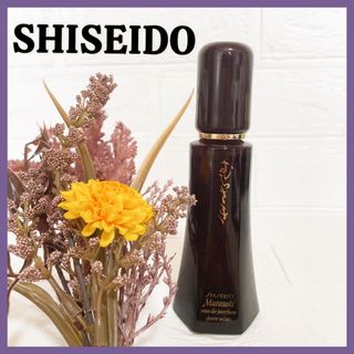 SHISEIDO (資生堂) 香水の通販 3,000点以上 | フリマアプリ ラクマ