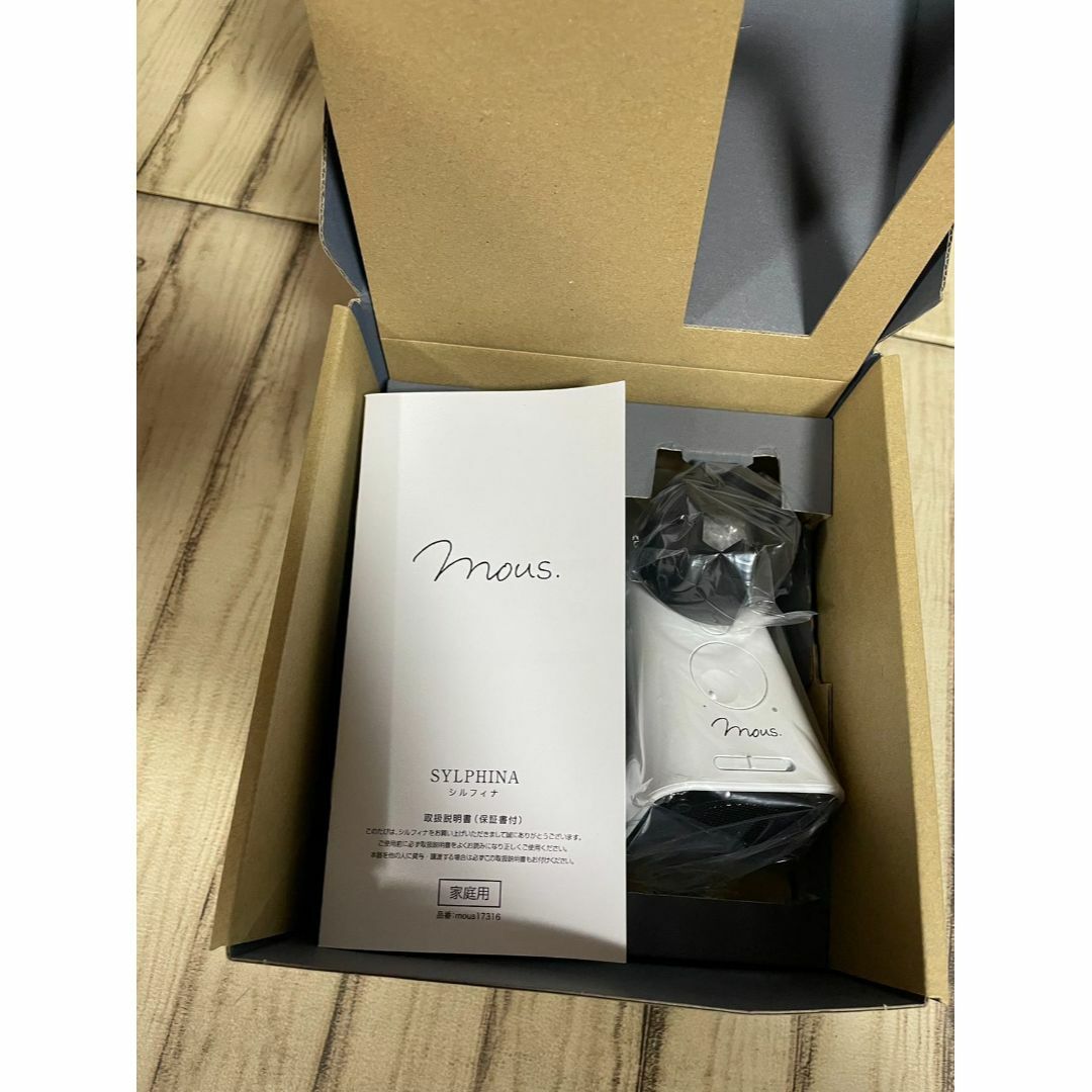 mous.SYLPHINA(mous-17316) | wic-capital.net