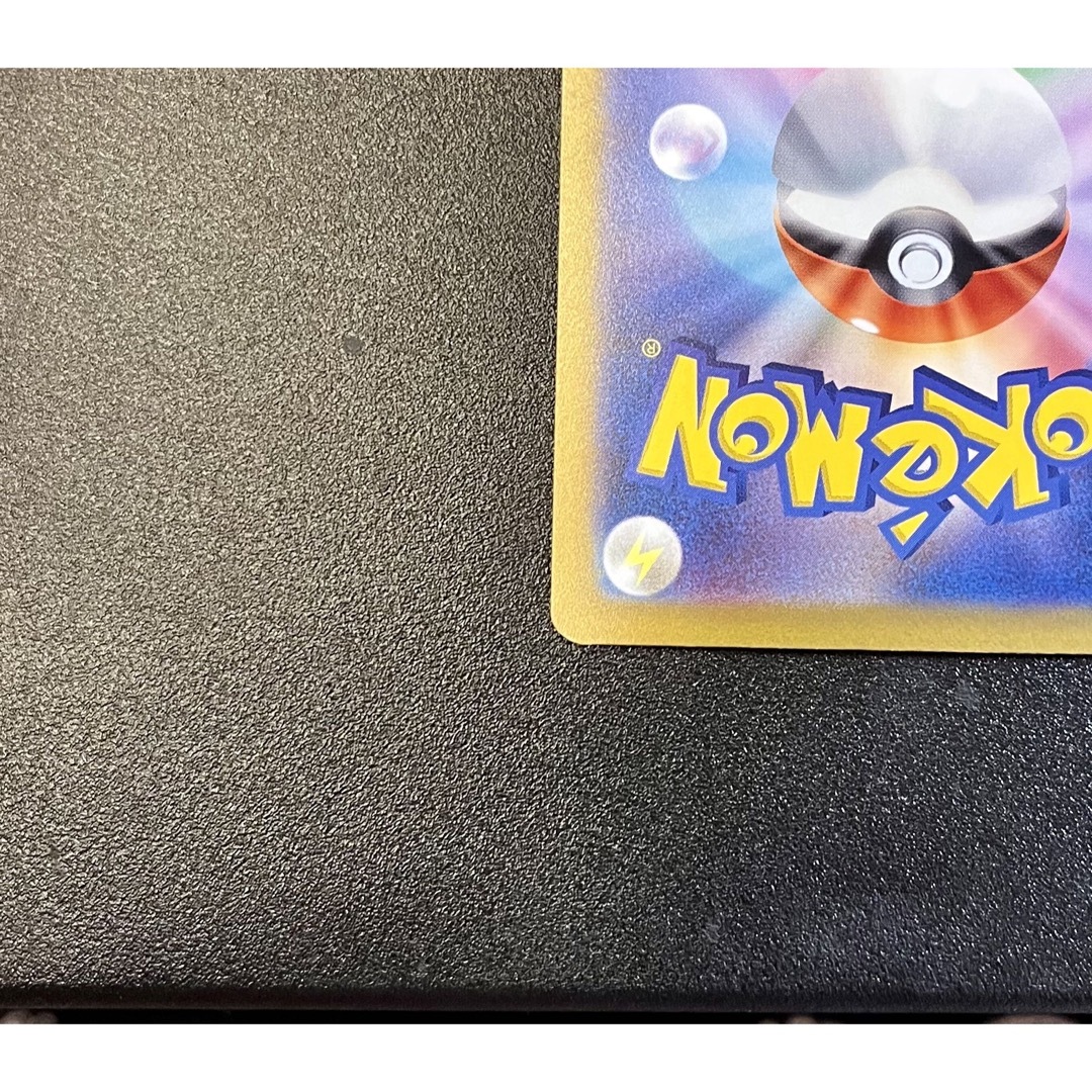 極美品　ポケモンカード　151    マスターボール　ヤドン　 エンタメ/ホビーのトレーディングカード(シングルカード)の商品写真