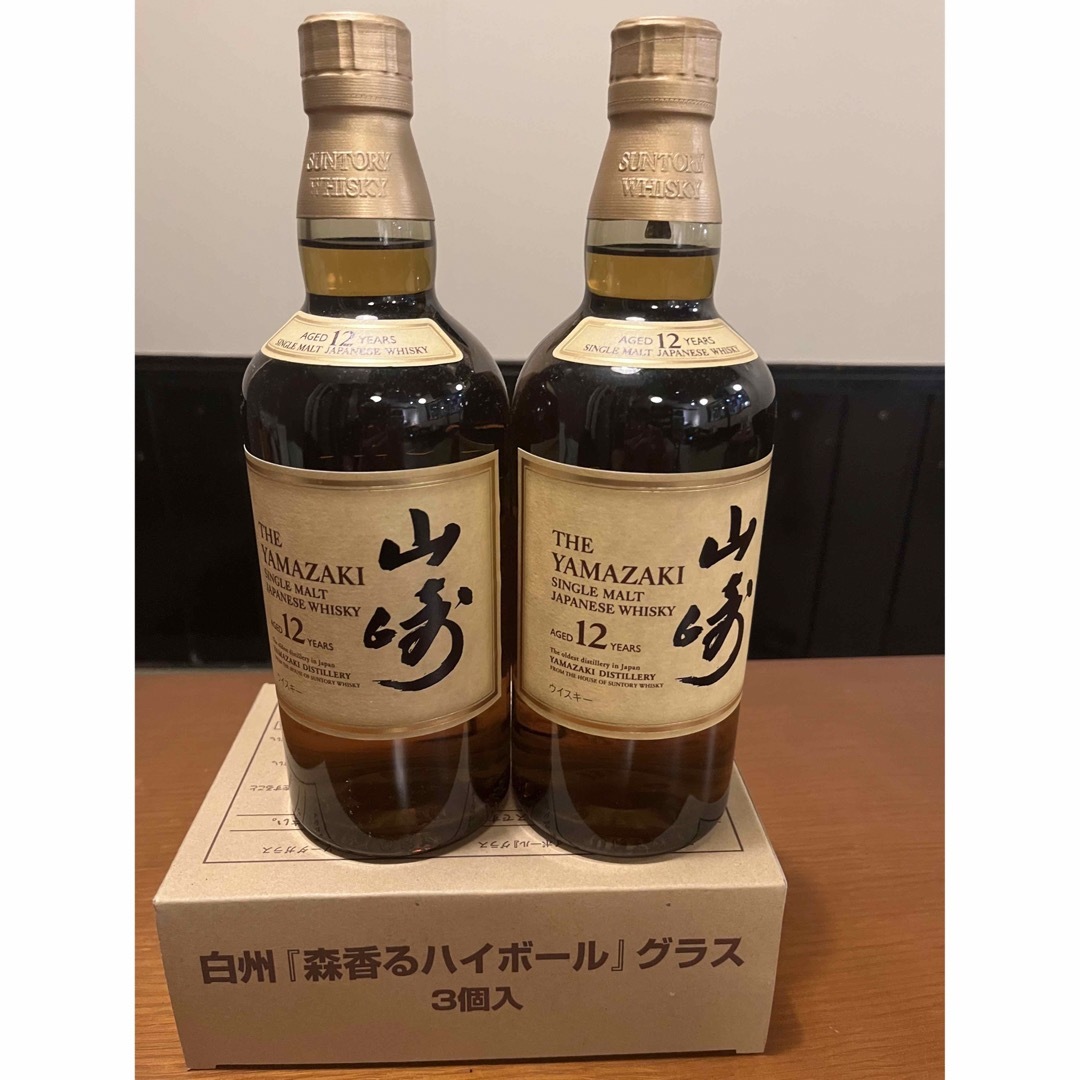 食品/飲料/酒山崎12年700ml2本&白州グラス3ヶ入り