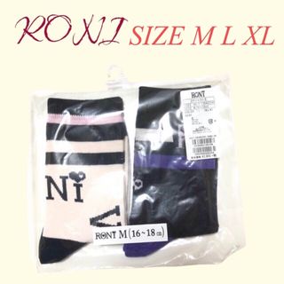 ロニィ(RONI)のZK1 RONI 3 2Pジャスト丈(靴下/タイツ)