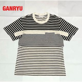 ガンリュウ(GANRYU)の【希少】GANRYU　ガンリュウ　ドッキングTシャツ　ボーダー柄　EK-T005(Tシャツ/カットソー(半袖/袖なし))