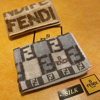 フェンディ(FENDI)の専用💓未使用　フェンディ ハンカチタオル　シルク混　人気の25⬜︎ 2枚セット👍(ハンカチ)