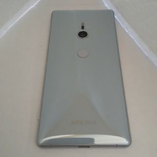 エクスペリア(Xperia)のSONY Xperia XZ2 702SO リキッドシルバー ソフトバンク  8(スマートフォン本体)