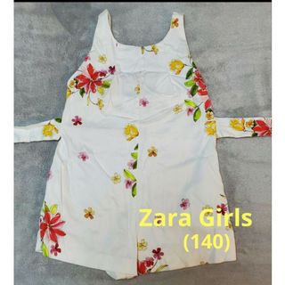 ザラキッズ(ZARA KIDS)の【お値下げ】Zara☆Girls♡花柄プリント サロペット パンツ(白・140)(パンツ/スパッツ)