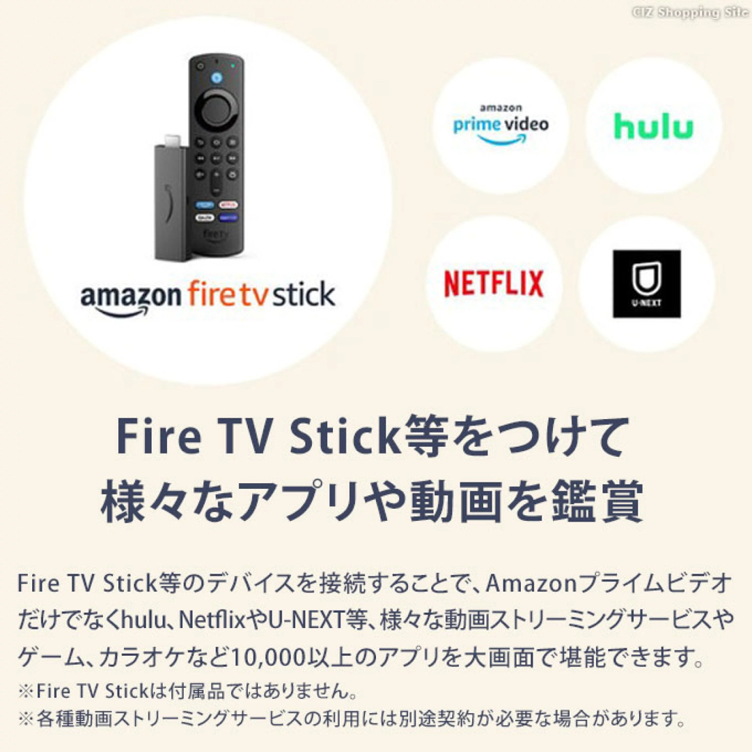 DMM - お部屋をホームシアターに DMMシネマライト DKS-LGT1