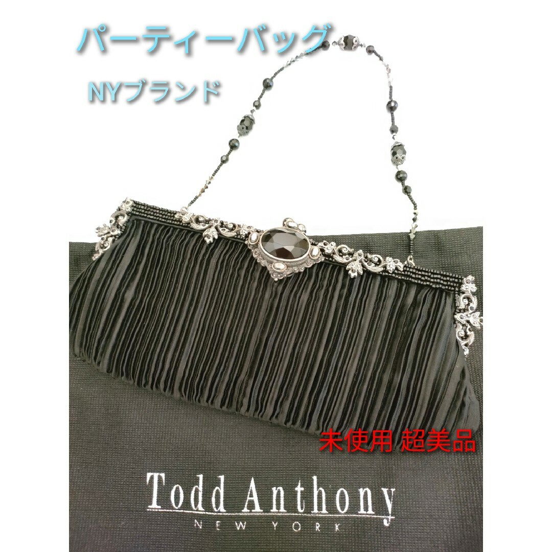 【Todd Anthony/トッド•アンソニー】パーティーバッグ クラッチ 黒