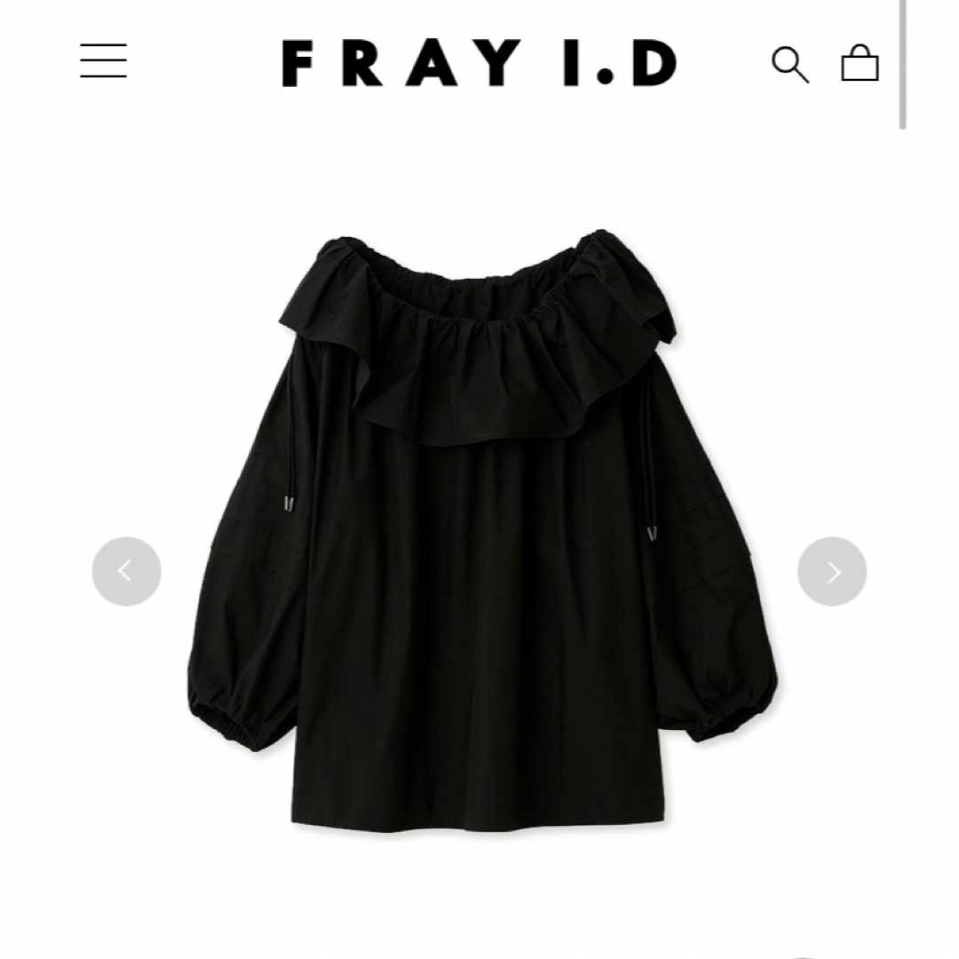 FRAY I.D - fray i.d ラッフルドロストブラウス 23ss 今季新作の通販 ...