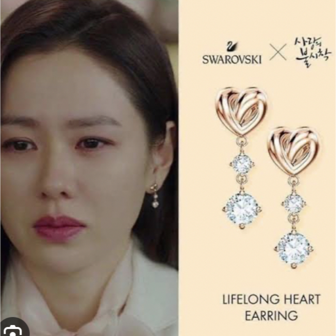 SWAROVSKI - スワロフスキー Lifelong Heart ハート ピアスの通販 by
