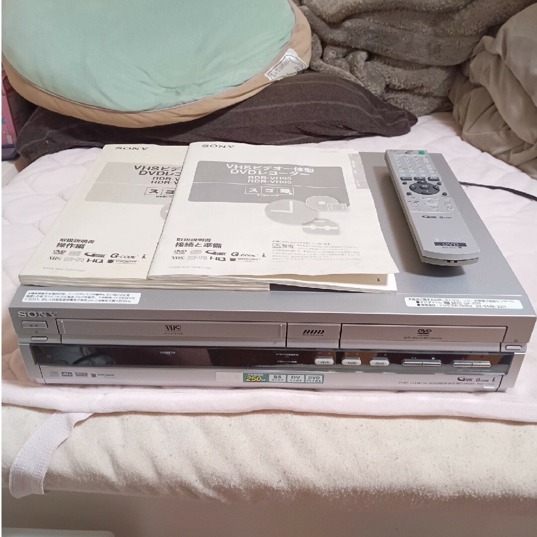 SONY HDD DVD VHS レコーダー-