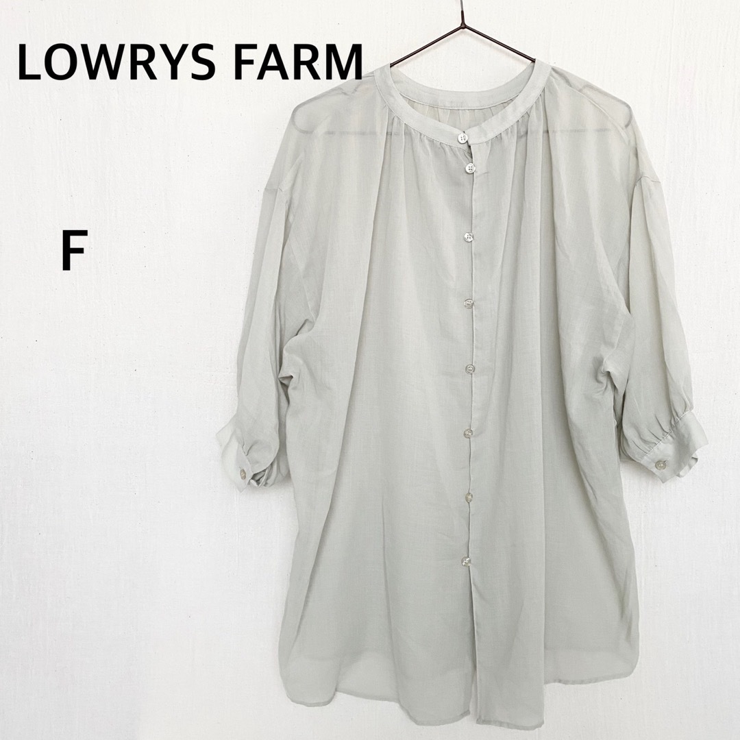 LOWRYS FARM(ローリーズファーム)のLOWRYS FARM ローリーズファーム　鶯色　七分袖　薄手　シャツ　トップス レディースのトップス(シャツ/ブラウス(長袖/七分))の商品写真