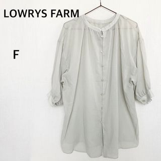 ローリーズファーム(LOWRYS FARM)のLOWRYS FARM ローリーズファーム　鶯色　七分袖　薄手　シャツ　トップス(シャツ/ブラウス(長袖/七分))