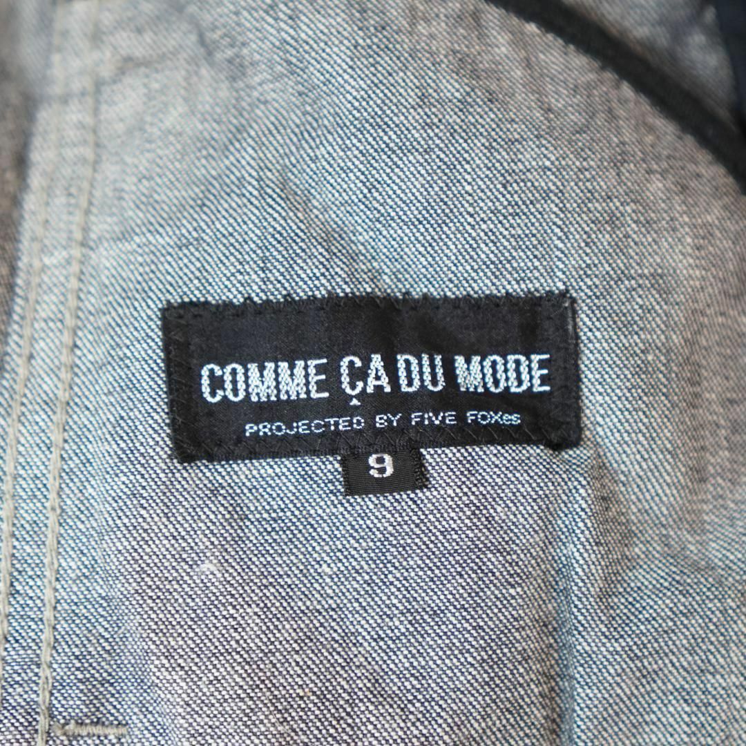 COMME CA DU MODE ブラックデニムジャケット Gジャン