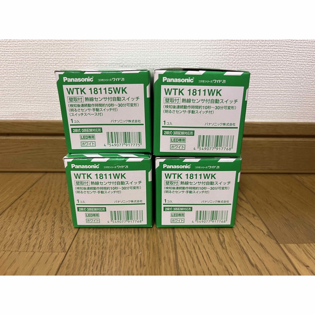パナソニック 熱線センサ付き自動スイッチ WTK1811WK 3個 | monsterdog
