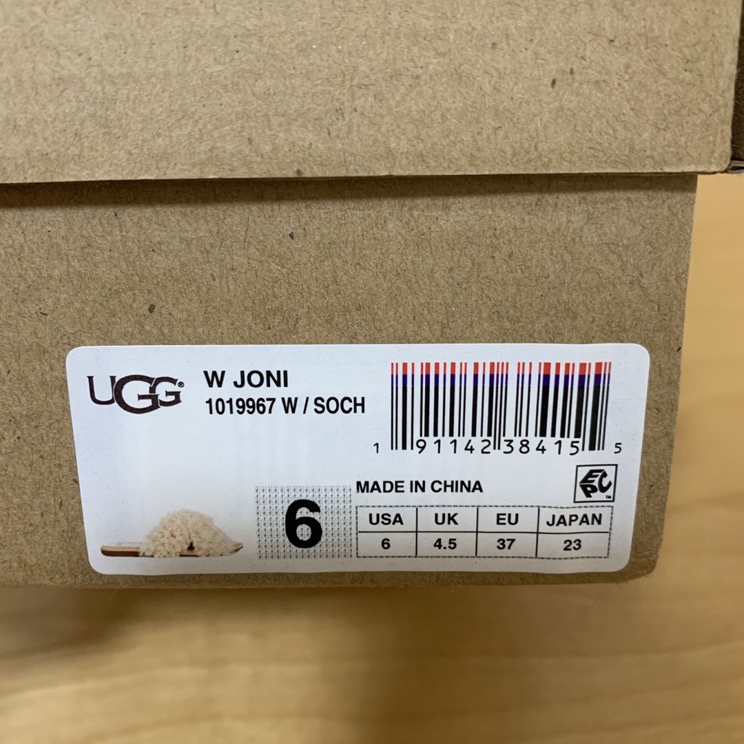UGG AUSTRALIA(アグオーストラリア)のUGG W JONI ボアサンダル　サイズ23 新品未使用 レディースの靴/シューズ(サンダル)の商品写真