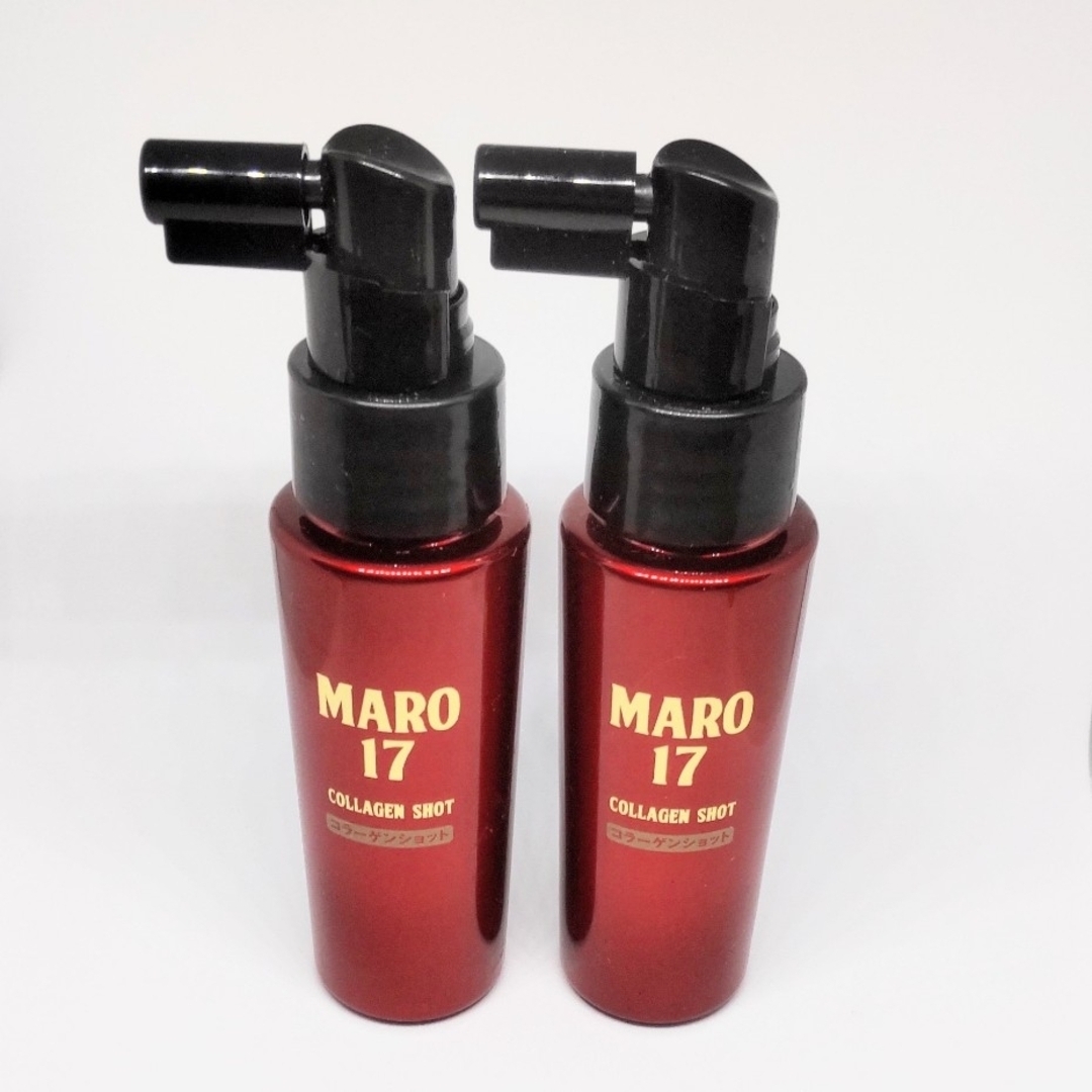 MARO17 コラーゲン ショット 50ml　2本セット