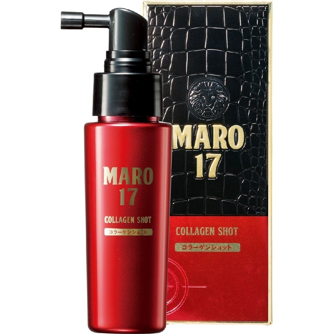 MARO17 コラーゲン ショット 50ml　2本セット