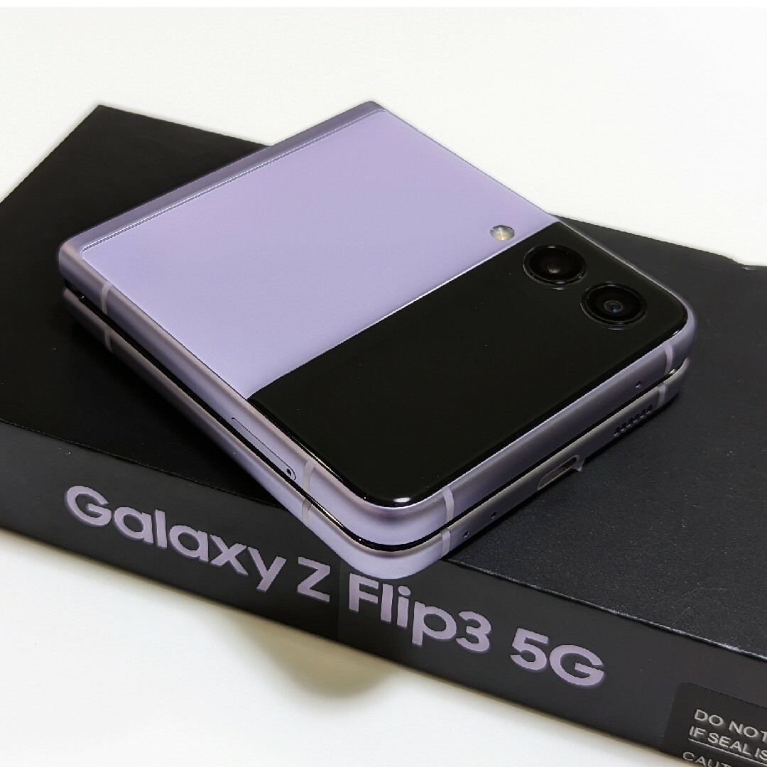 Galaxy Z Flip 3 5G SM-F7110 8GB/256GBスマホ/家電/カメラ