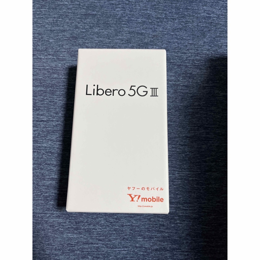 値下げ不可　Libero5GⅢ　リベロ5G III