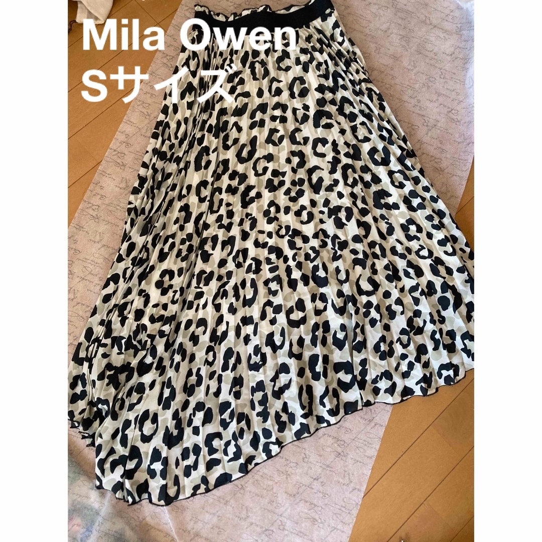 美品！Mila Owen 　アシメヘムバイカラ―フレアスカート