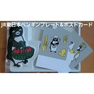 ジェイアール(JR)のSuicaペンギン 食器 ポストカード JR東日本(食器)