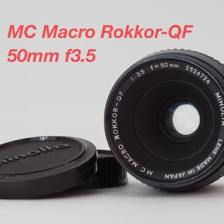 コニカミノルタ(KONICA MINOLTA)のミノルタ MC Macro Rokkor-QF 50mm F3.5(レンズ(単焦点))