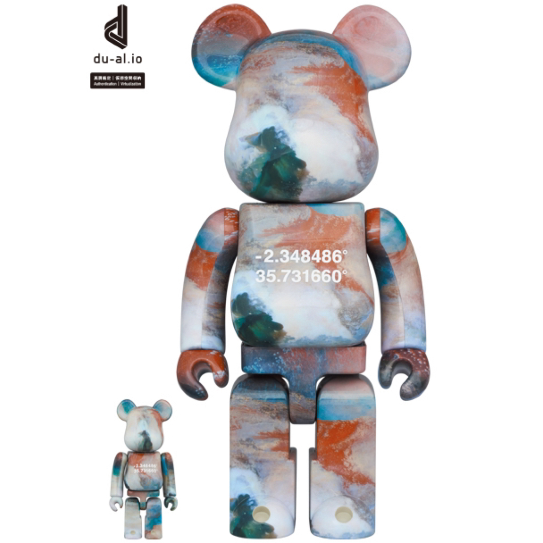 BE@RBRICK benjamin grant