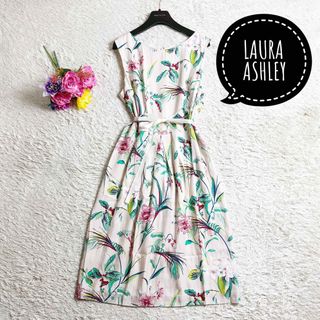 美品★ ローラアシュレイ　ロングワンピース　Aライン　ボタニカル　紺　S M