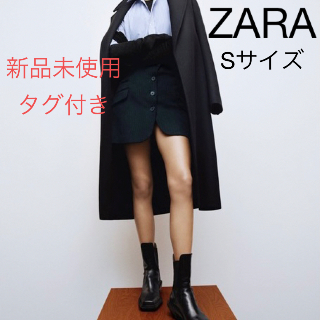 ZARA 台形ミニスカート - ミニスカート