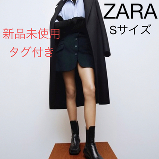 ザラ(ZARA)の【最終値下げ/新品未使用タグ付き】ZARA 台形ミニスカート　Sサイズ(ミニスカート)