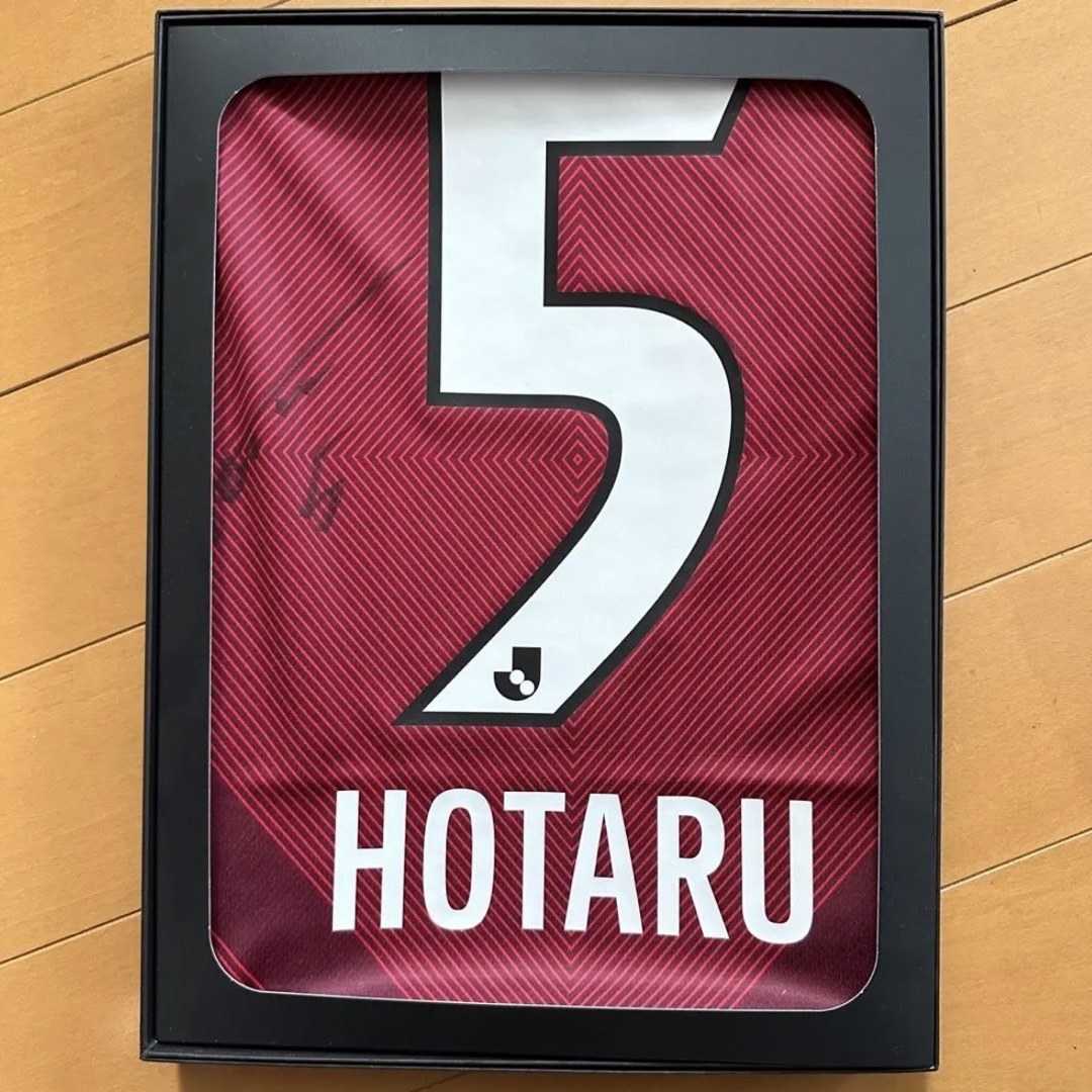 ヴィッセル 山口蛍 ユニフォーム サイン ヴィッセル 山口蛍 ユニフォーム サイン