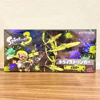 ニンテンドウ(任天堂)のスプラトゥーン3 トライストリンガー イエロー(キャラクターグッズ)