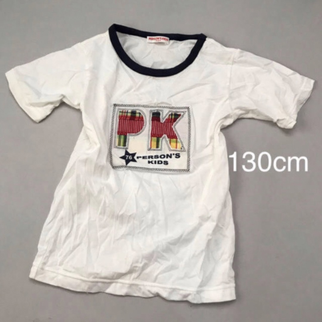 PERSON'S KIDS(パーソンズキッズ)のパーソンズ 子供用薄手Tシャツ　白 キッズ/ベビー/マタニティのキッズ服男の子用(90cm~)(Tシャツ/カットソー)の商品写真