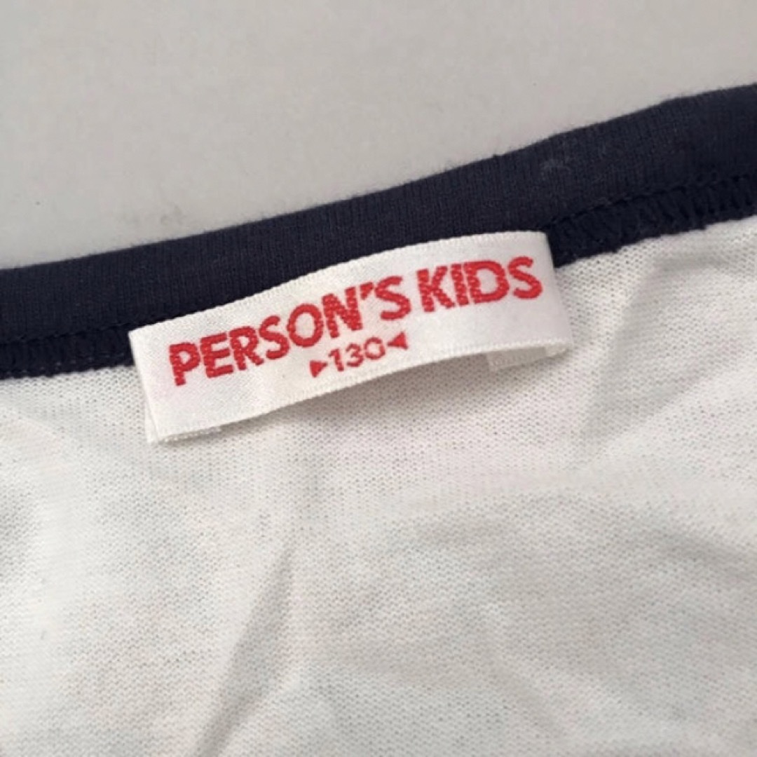 PERSON'S KIDS(パーソンズキッズ)のパーソンズ 子供用薄手Tシャツ　白 キッズ/ベビー/マタニティのキッズ服男の子用(90cm~)(Tシャツ/カットソー)の商品写真