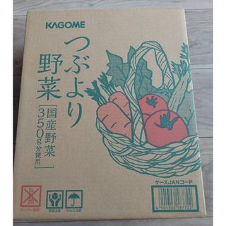 カゴメ(KAGOME)のKAGOME つぶより野菜 195g 30本(ソフトドリンク)