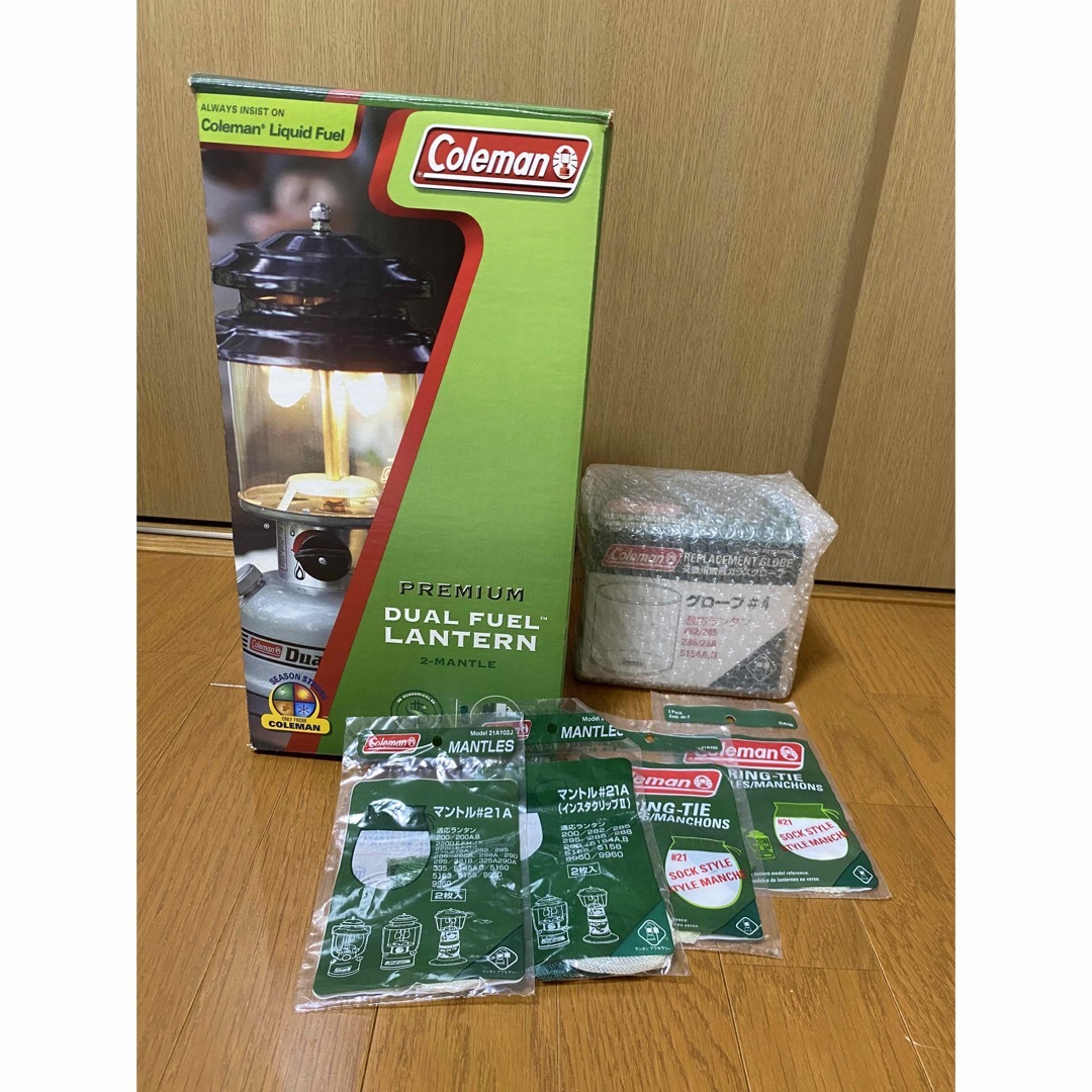 Coleman コールマン 285 ツーマントル デュアルフューエル ランタン ケース付 [並行輸入品] 送料無料 - 6