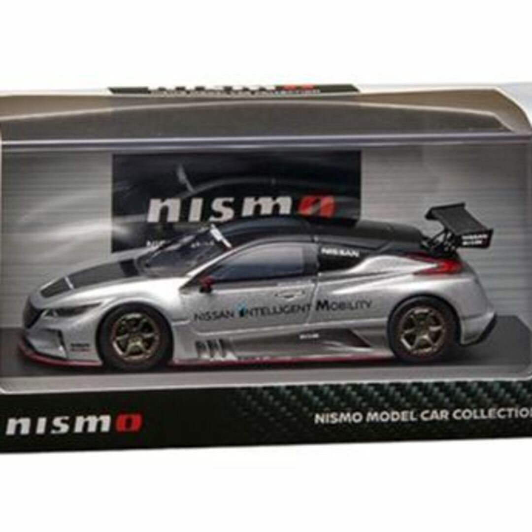 模型/プラモデルLEAF NISMO RC_02