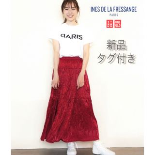ユニクロ ロングスカート/マキシスカート(レッド/赤色系)の通販 100