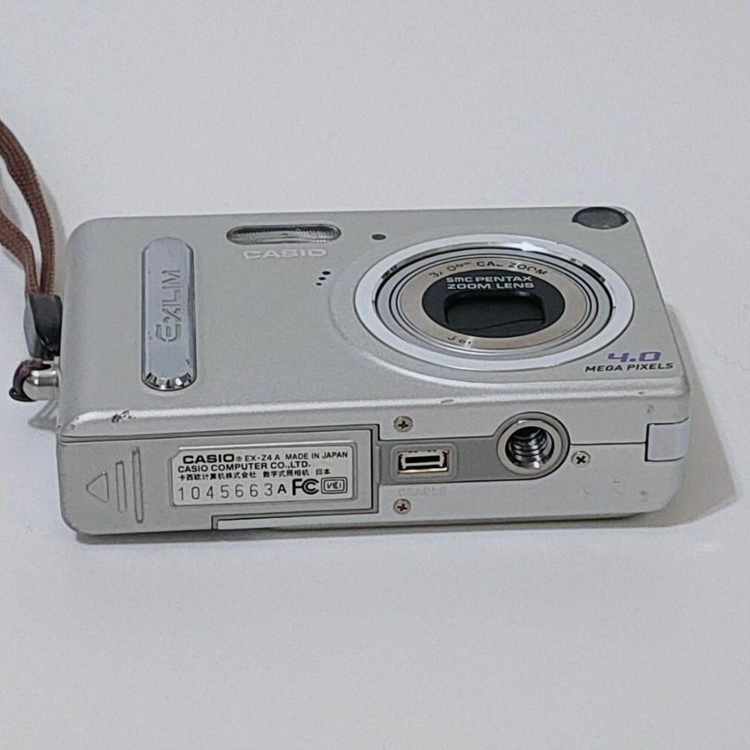 CASIO(カシオ)のCASIO EXILIM EX-Z4 シルバー カシオ エクシリム デジカメ スマホ/家電/カメラのカメラ(コンパクトデジタルカメラ)の商品写真