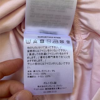 値下げ‼︎MONCLER ベビー ドレス セレモニー ピンク 80 90 正規品