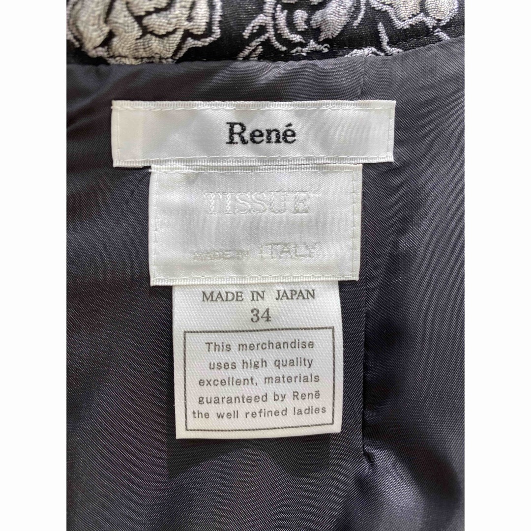 René(ルネ)の✳︎ Rene ✳︎ ルネワンピース 刺繍 花柄 ドレス 34 レディースのワンピース(ひざ丈ワンピース)の商品写真