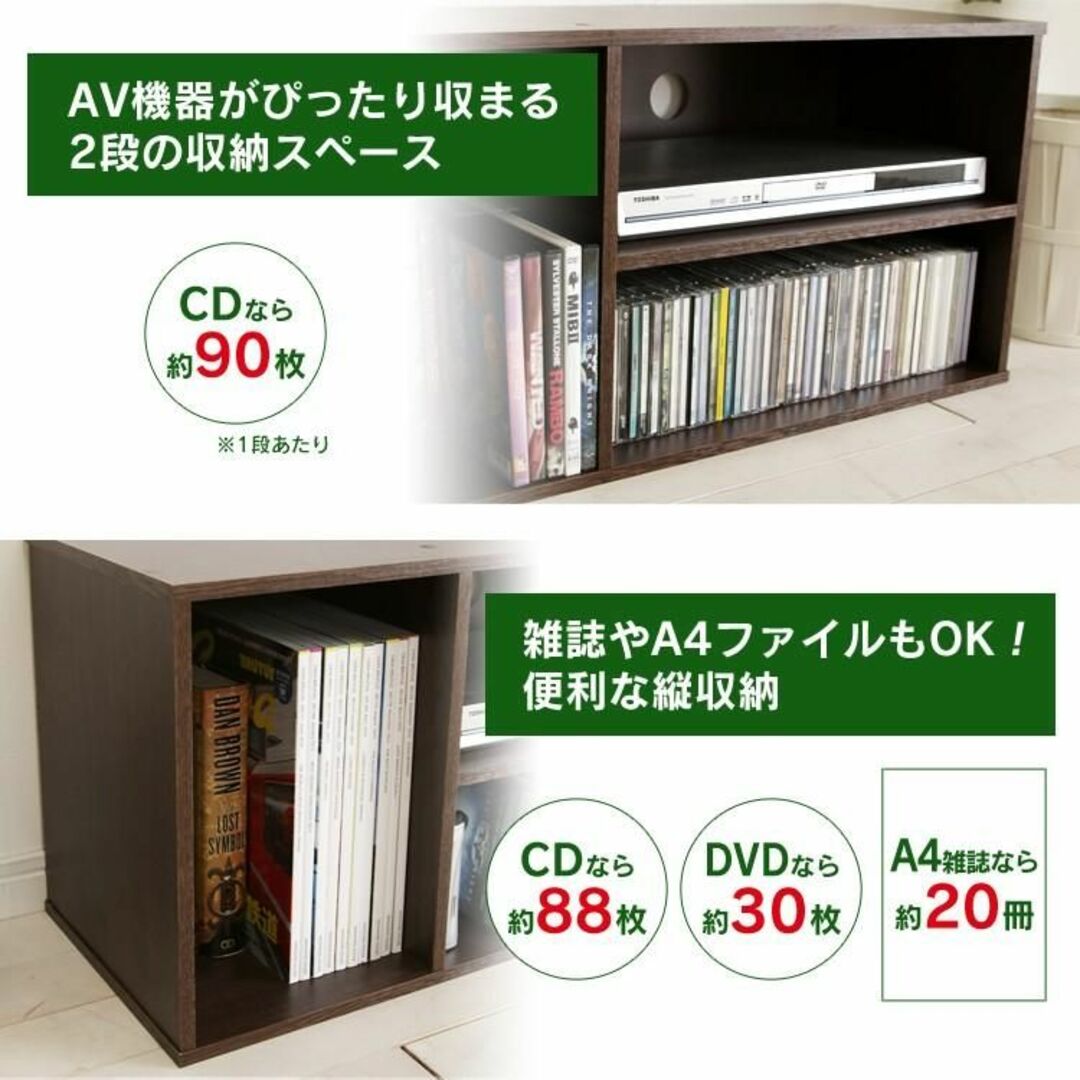 新品★32インチ/テレビ台 ローボード★カラー選択 /meg インテリア/住まい/日用品の収納家具(その他)の商品写真