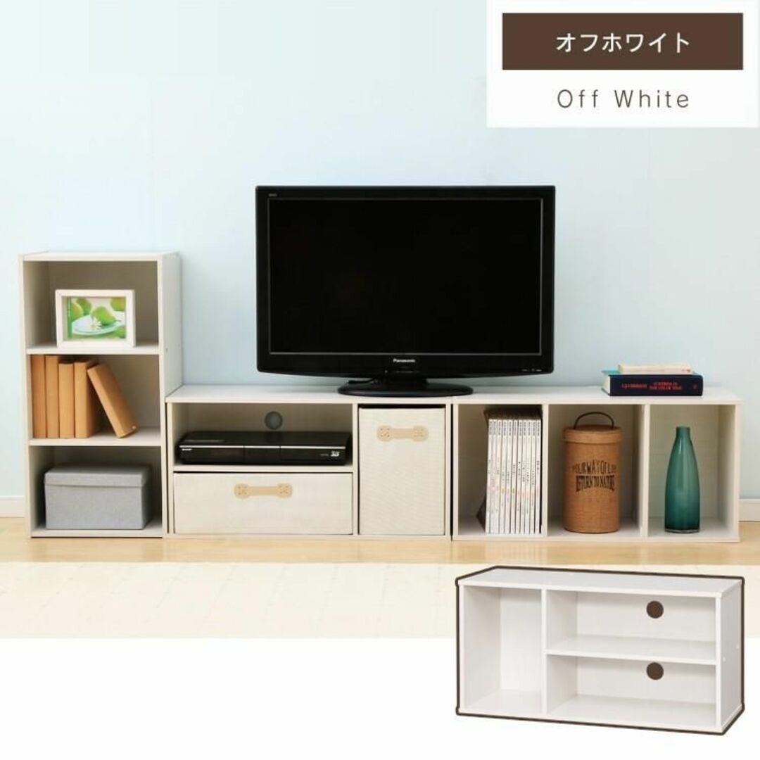 新品★32インチ/テレビ台 ローボード★カラー選択 /meg インテリア/住まい/日用品の収納家具(その他)の商品写真