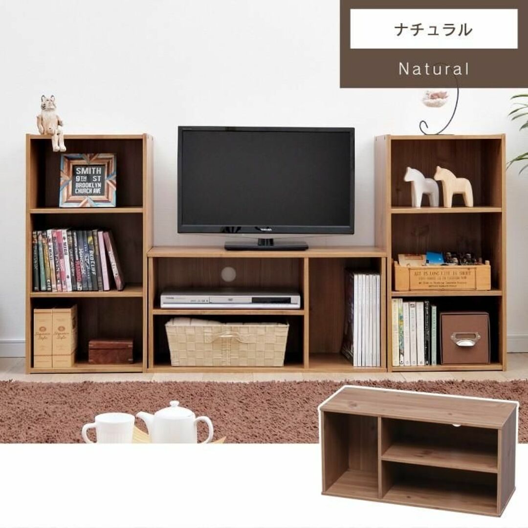 新品★32インチ/テレビ台 ローボード★カラー選択 /meg インテリア/住まい/日用品の収納家具(その他)の商品写真