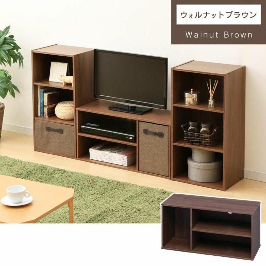 新品★32インチ/テレビ台 ローボード★カラー選択 /meg インテリア/住まい/日用品の収納家具(その他)の商品写真